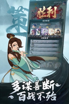 武功来了网易版