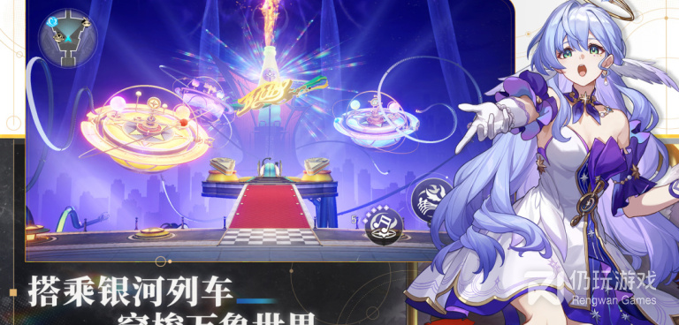 类似崩坏星穹铁道的手游合集