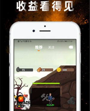 记录生活的搞笑短视频手机软件合集