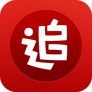 石头追书永久免费版