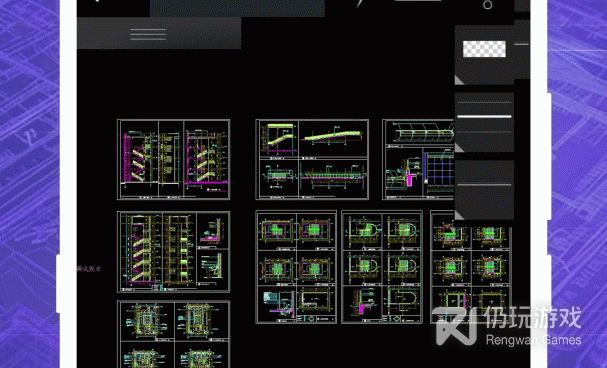 pdf转cad的手机软件合集