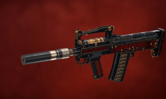 《孤岛惊魂6》铁幕介绍