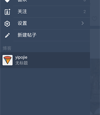无限看H视频的手机软件合集