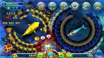 捕鱼炸翻天至尊版手游合集