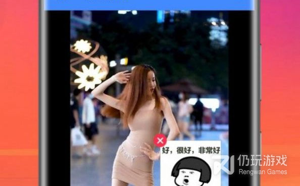 跟飞翔影视同款的手机软件合集