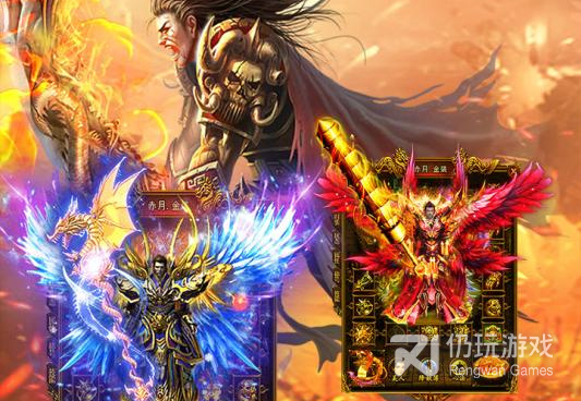 大屠龙所有版本手游合集