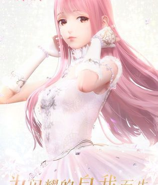 闪耀暖暖超全版本手游合集