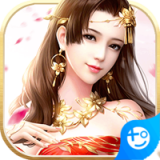 乾坤飞仙礼包版