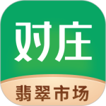 对庄翡翠最新版