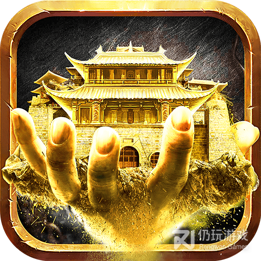 皇城传奇透视冰雪版