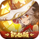 元素方尖腾讯版