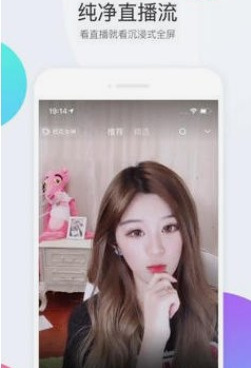 和富二代短视频差不多的手机软件合集