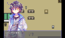 Steam喜加一！《Friday 星期五部门》免费领取地址