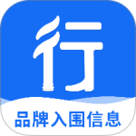 行行造价2024版