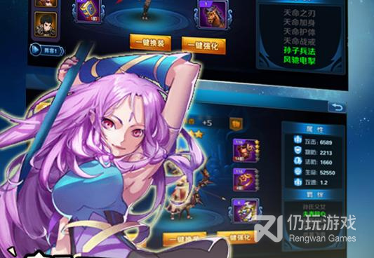 与奔雷无双类似的手游合集