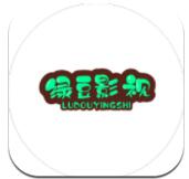 绿豆影视免费观看版