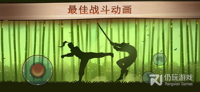 最全暗影格斗手游合集