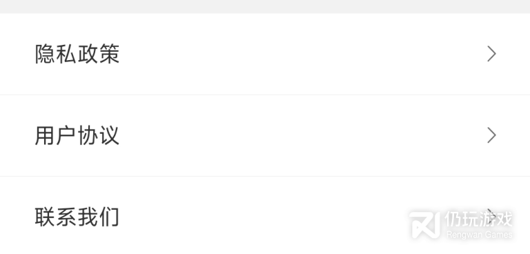 适合选择困难症使用的手机软件合集