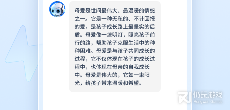 拍黑白照的手机软件合集