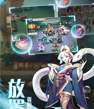 模拟抽卡手游合集