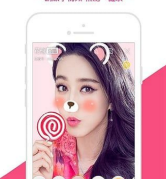 像雪兔社区这样的手机软件合集