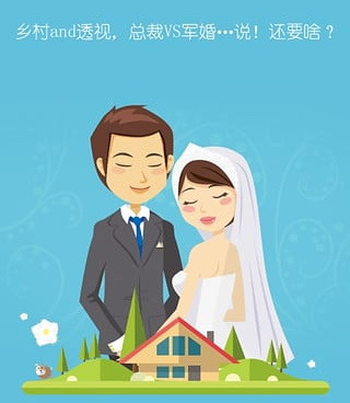 和塔读小说很像的手机软件合集