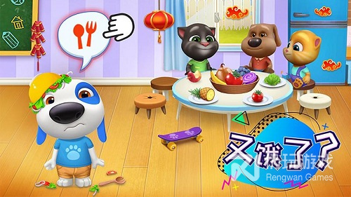 我有个花园版本手游合集