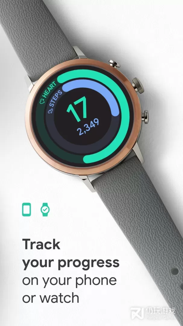 Google Fit