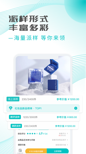 加立小镇最新版