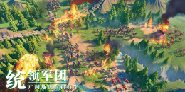 万国觉醒全部版本手游排行榜