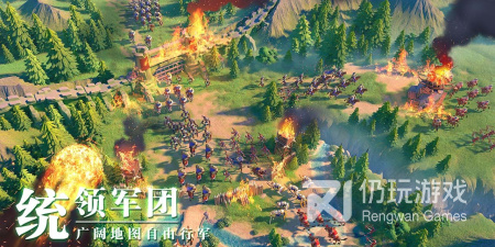 万国觉醒全部版本手游排行榜