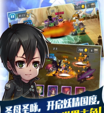 二次元收集手游合集