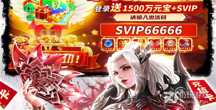 队伍VS队伍的手游合集