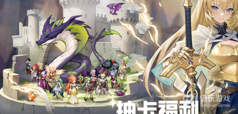 跟星魂之上一样的手游合集