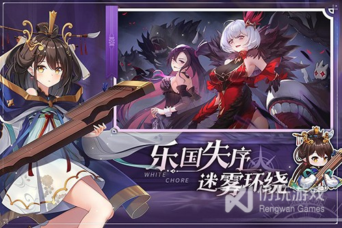 异界冒险手游合集