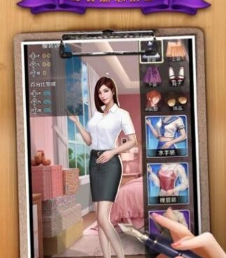 开局当老板的手游合集