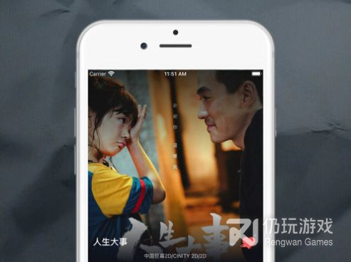 和乐看视频一样的手机软件合集