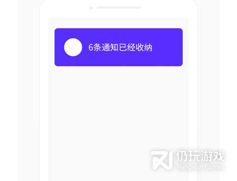 内存释放手机软件合集