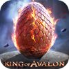 阿瓦隆之王免费版