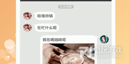 和爱秀直播相似的手机软件排行榜