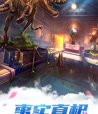 3D密室冒险手游合集