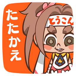 格斗俱乐部(幻想剧情)