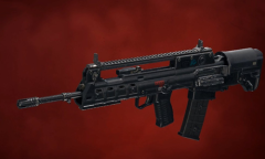 《孤岛惊魂6》BP-2介绍