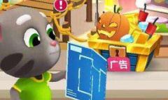 汤姆猫跑酷最新兑换码汇总