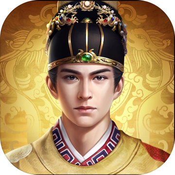 明朝风云最新版