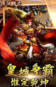 可以结婚生娃的手游合集