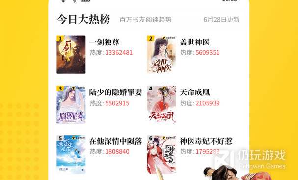 类似妮可动漫的手机软件合集