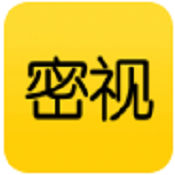 密视直播