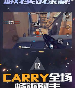 动动手指手游合集