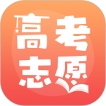 高考志愿填报推荐免费版